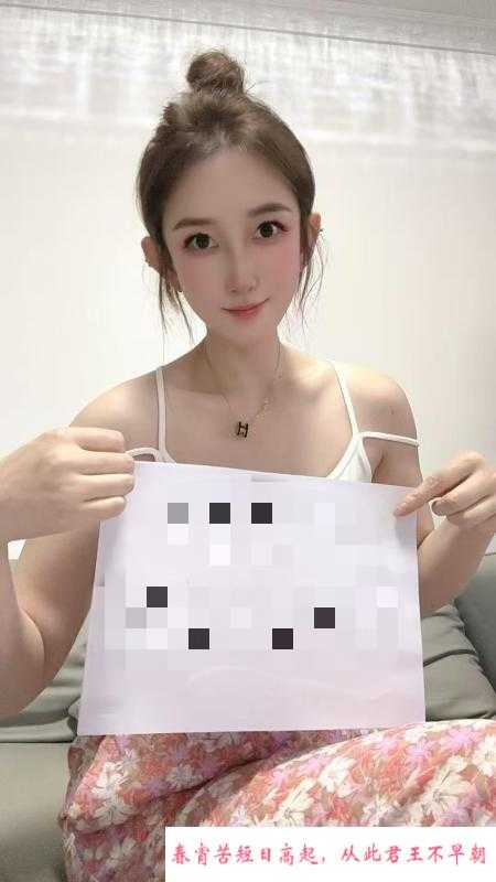 江宁气质美女图图不错 第1张