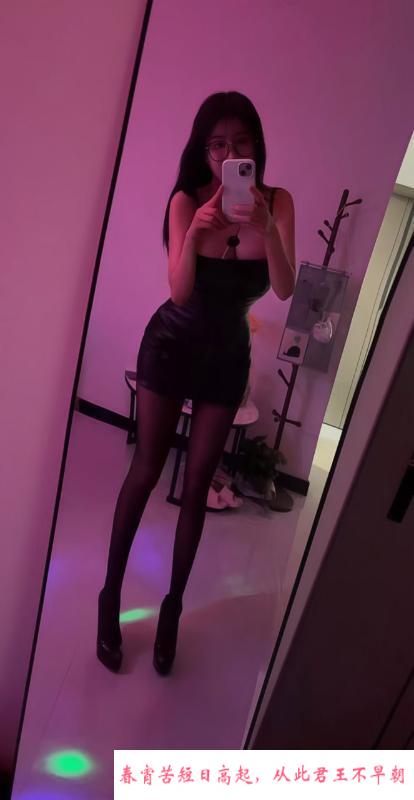 上城丰满巨乳秋秋 第1张