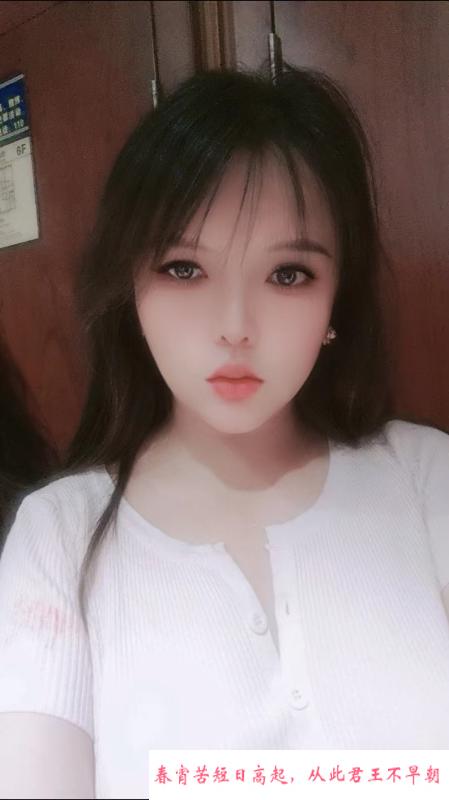 实惠全套莞式少妇 第2张