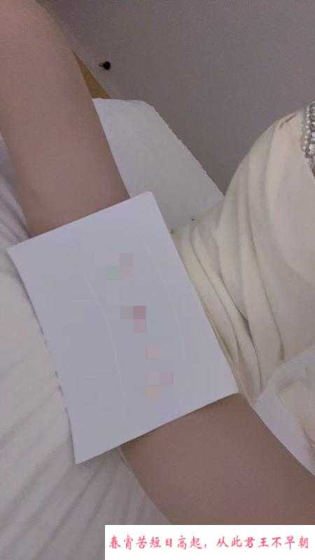 安徽合肥知夏 第1张