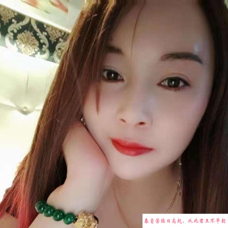 襄阳卸货小嫂子 第1张