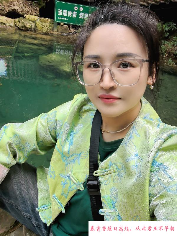钟楼服务系御姐 第2张