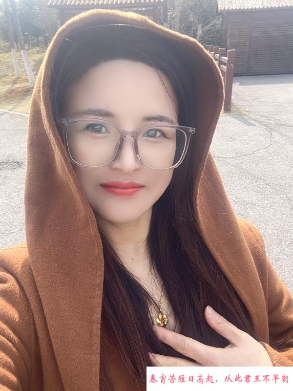 钟楼服务系御姐 第3张