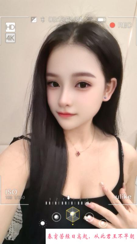 西乡翘臀泡泡 第1张