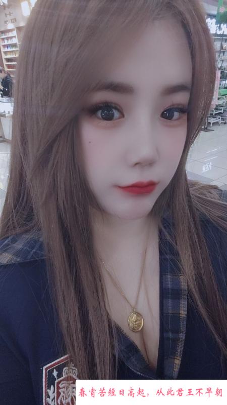 风骚G奶小姐姐 第2张