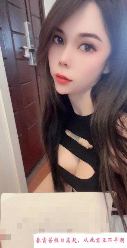 长宁张小姨 第1张