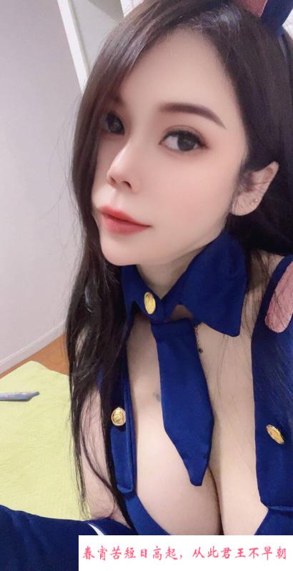 长宁张小姨 第2张