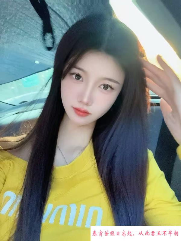 湿吻瑜伽老师袁满 第1张
