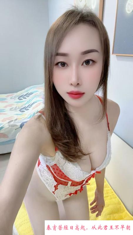 大奶妹子朵朵 第3张