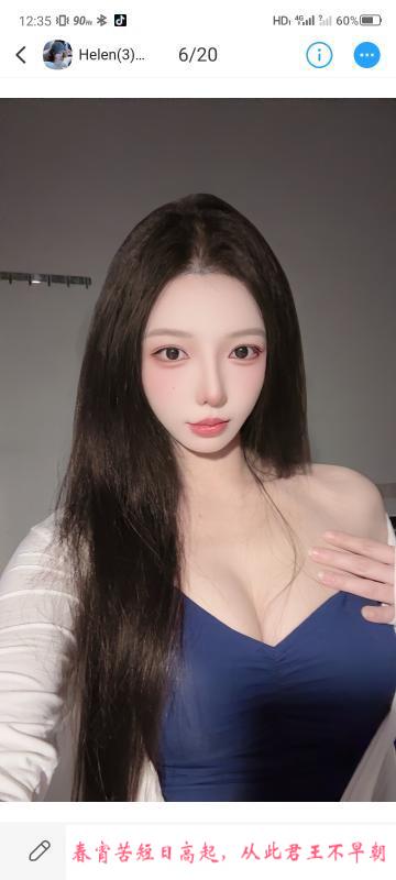 超模美女 第1张