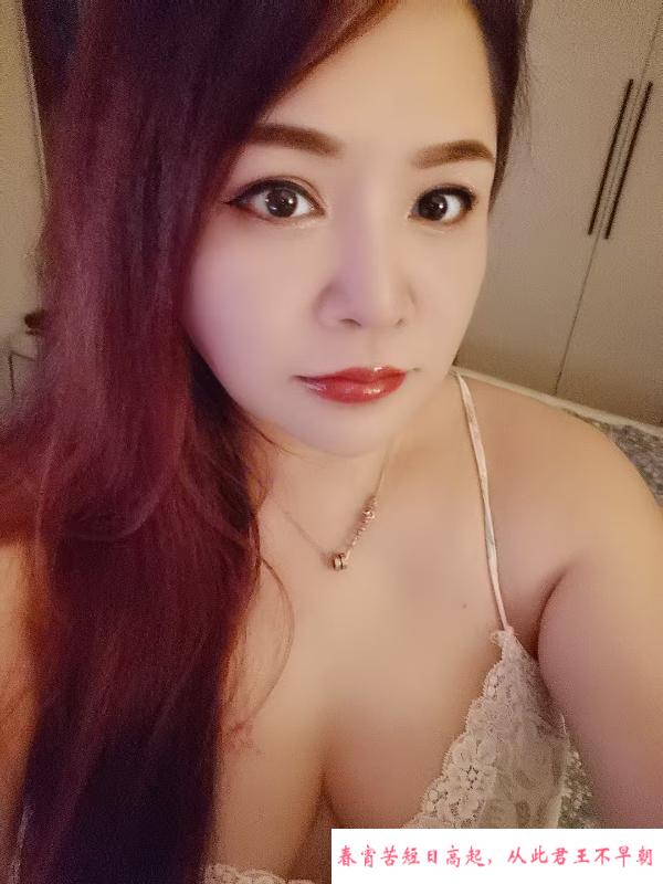 玄武门E罩杯熟女 第4张