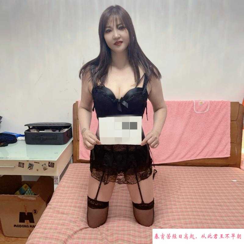杭州琪琪大姐姐 第4张