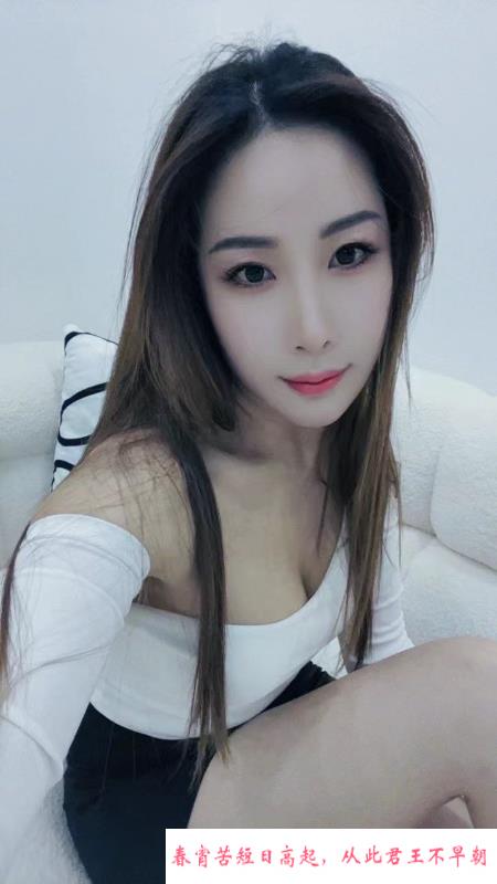 郑州美艳大胸骚少妇 第3张