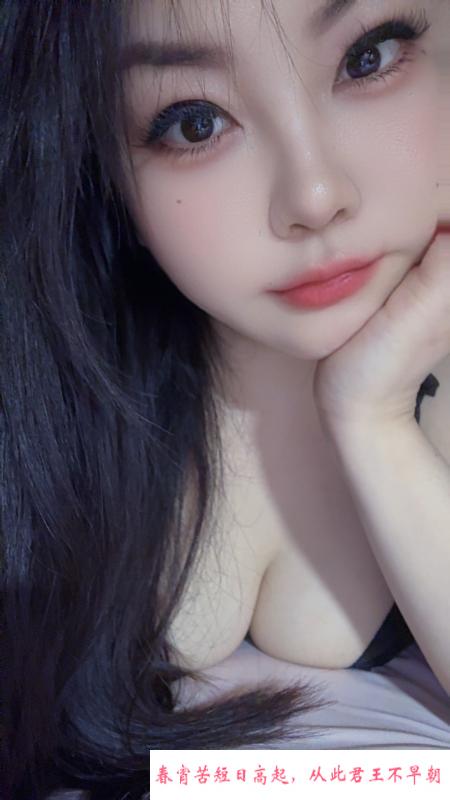 南门胸控无脑冲服务控 第2张
