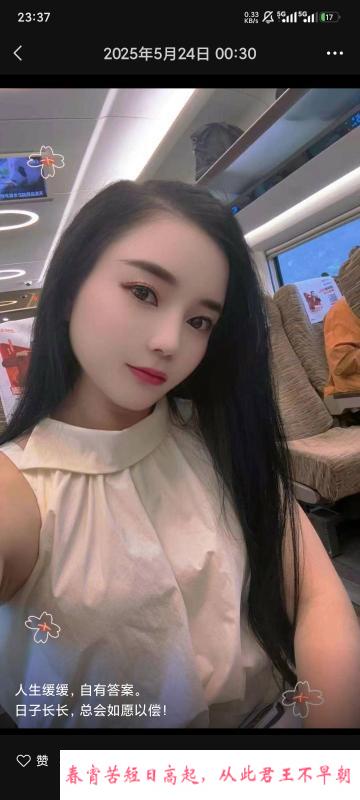江海小小老师 第1张