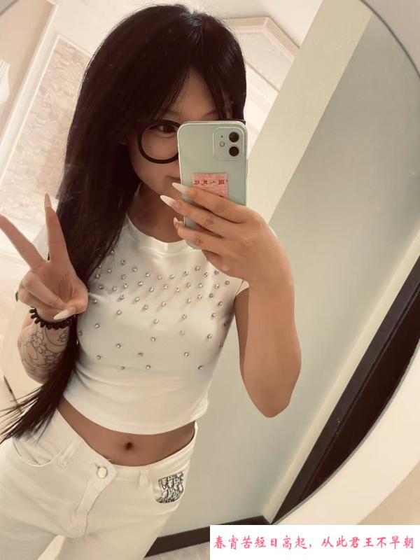 08三点粉小妹妹回归 第1张
