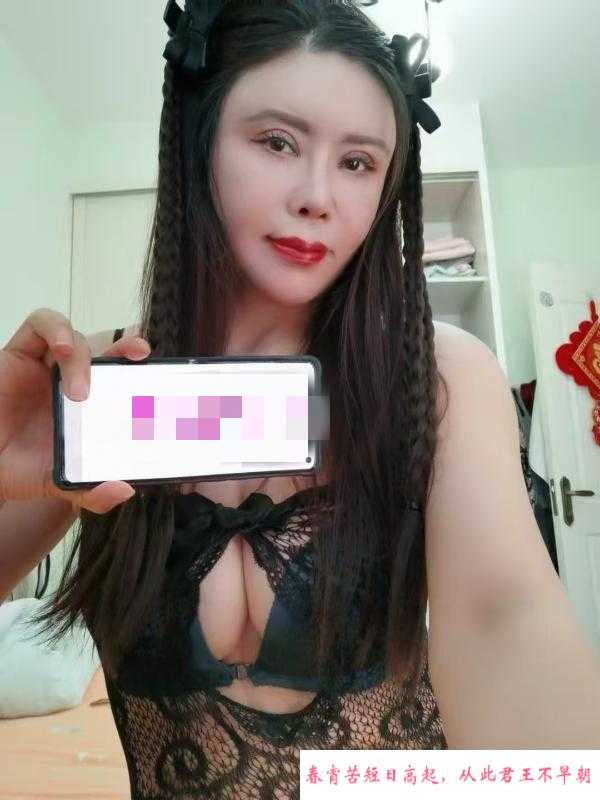 二七风骚情趣服务姐 第1张