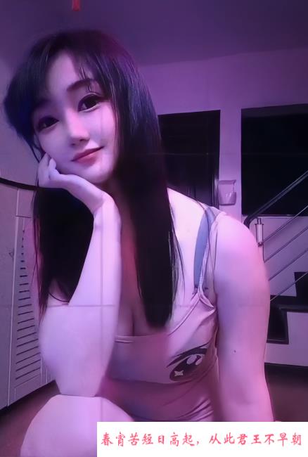 居家性感媚娘希思 第2张