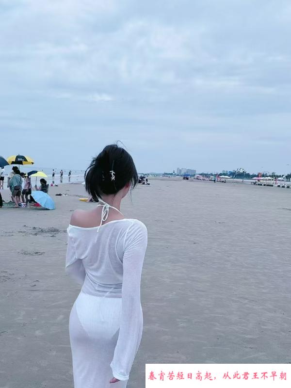 居家性感媚娘希思 第4张