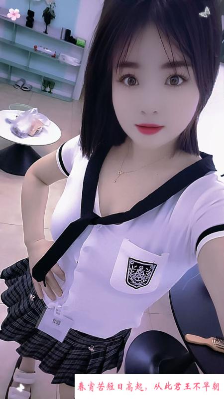 汉口服务系妹子 第1张