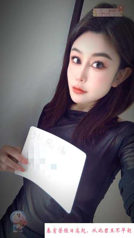 兰州凤楼 第1张