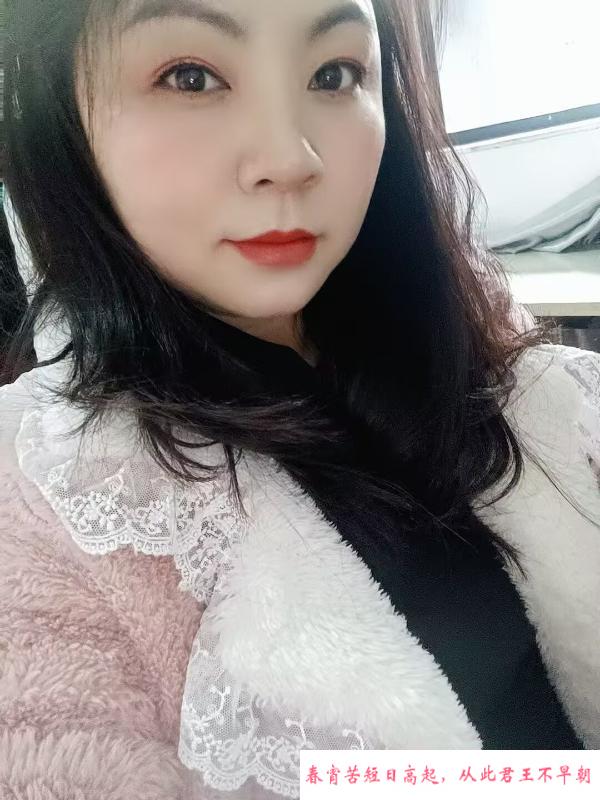 春城家园熟妇 第1张