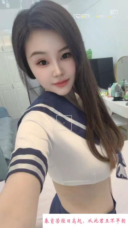 温柔服务系可可 第2张