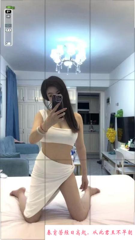 温柔服务系可可 第3张