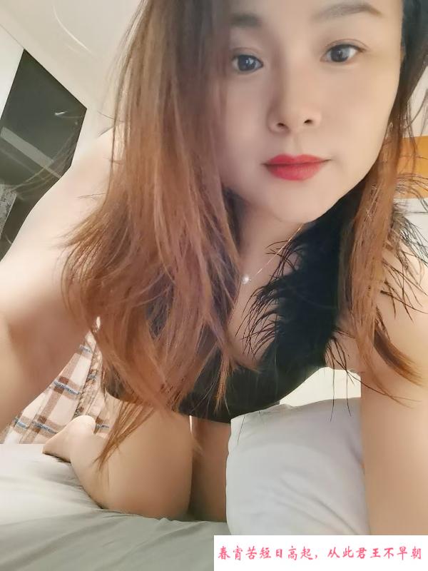 南京熟妇 第3张