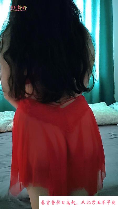 大胸少妇可调教 第1张