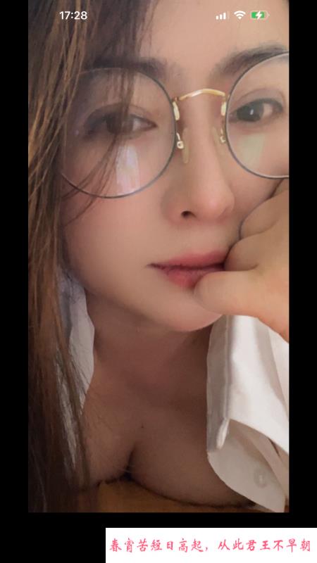 大胸少妇可调教 第2张