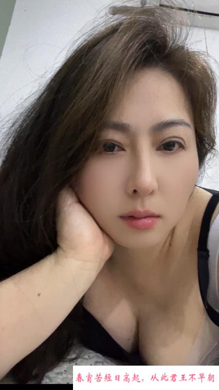 大胸少妇可调教 第3张