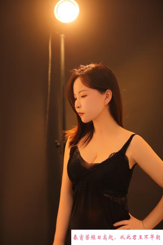 宝山良家少妇轩轩 第3张