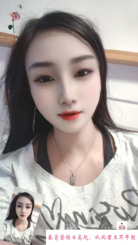 性价比大胸妹子 第1张