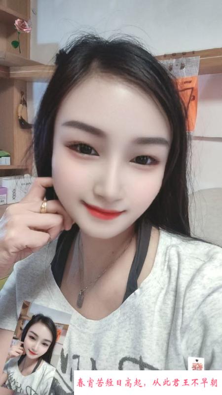 性价比大胸妹子 第2张