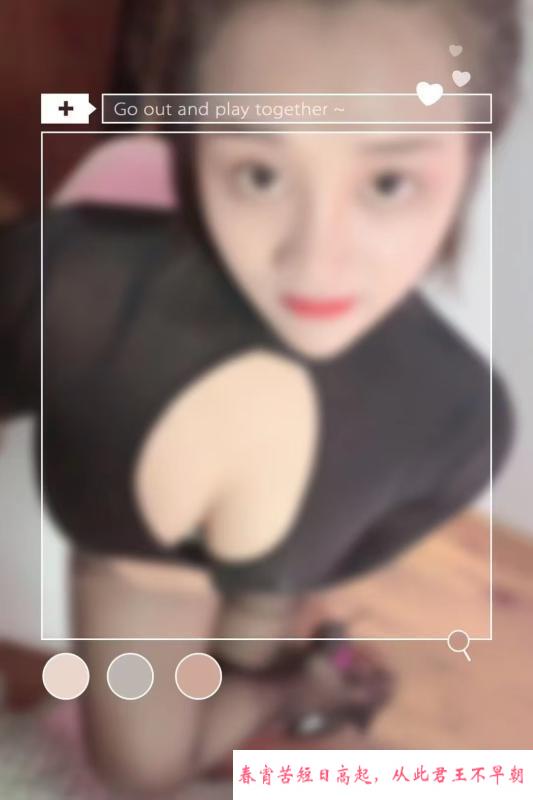 浦东塘桥妮妮 第4张
