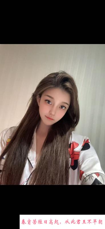兼职女友系安琪 第2张