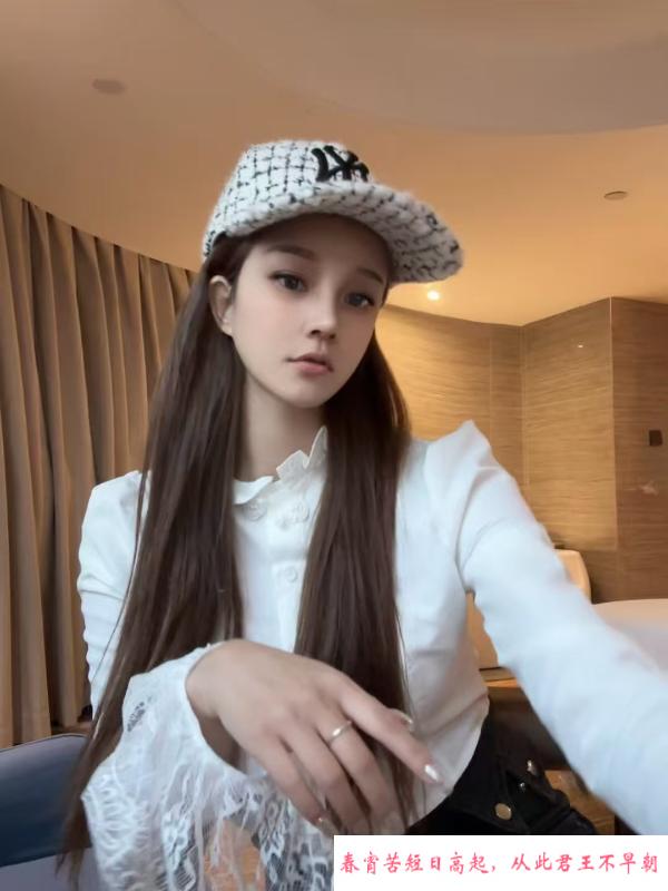 兼职女友系安琪 第3张