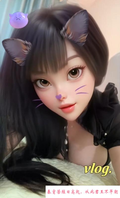 无锡小猫腻 第2张