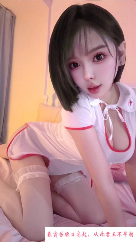 福田小骚笔妮妮 第3张