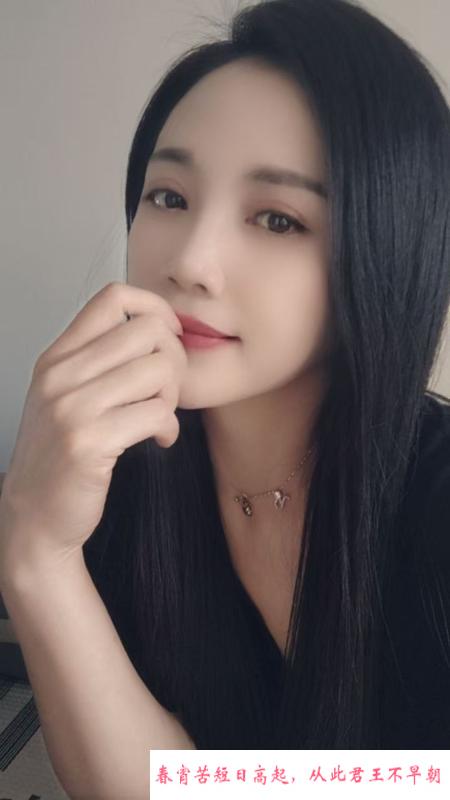 鄞州御姐妍颜 第2张