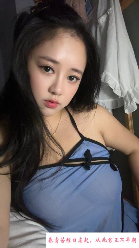 秦淮瑞瑞 第1张