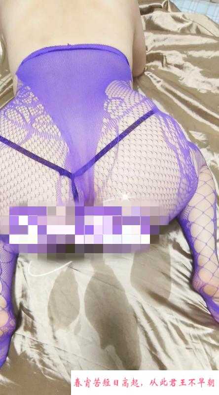 大明宫潮喷S臀臀人妻 第3张