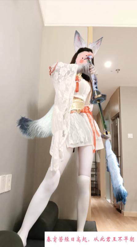 南站文文 第1张