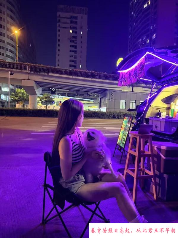 厦门思明小姐姐 第3张