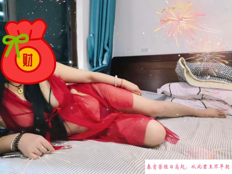 shu女奶牛少妇 第3张