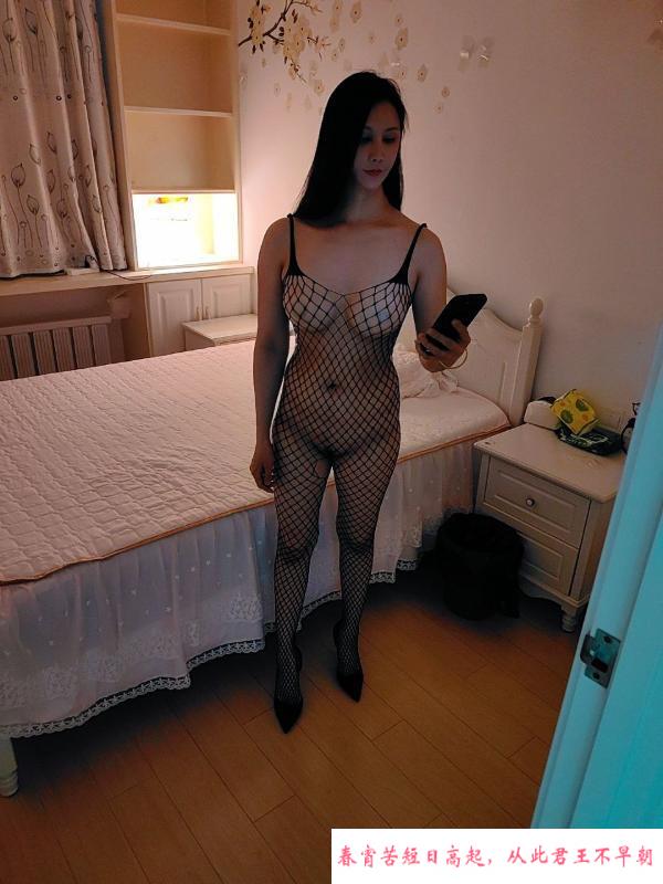 水磨渔网袜少妇 第2张