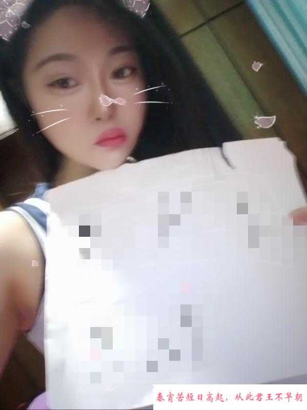 风骚少妇妮妮 第1张