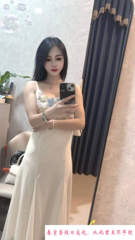 南海御姐风范雅婷 第4张