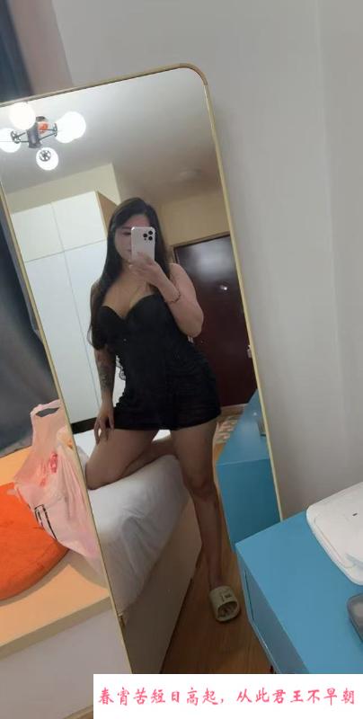 性感少妇 第3张